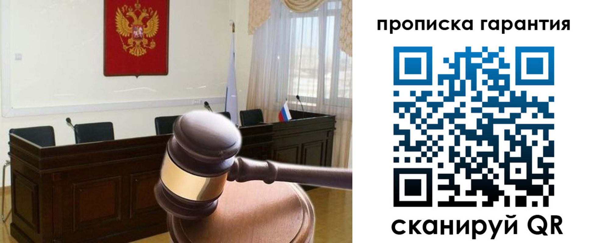 форма 3 в Воронежской области